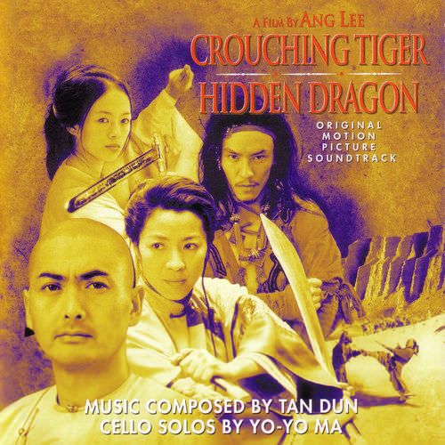 Crouching Tiger Hidden Dragon