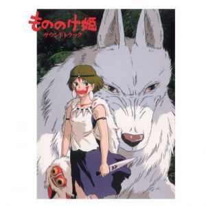 Princess Mononoke