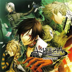 Amnesia Memories