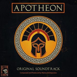 Apotheon