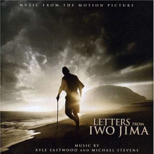 Letters from Iwo Jima