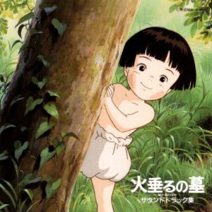 Grave Of The Fireflies
