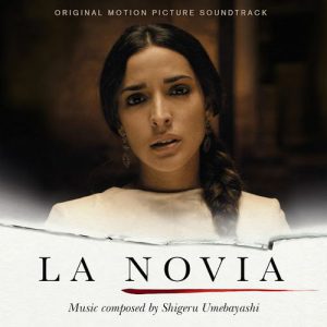 Novia