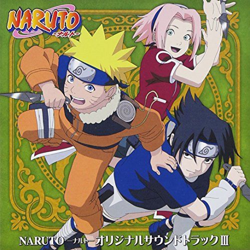 NARUTO III