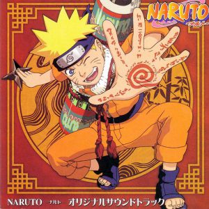 NARUTO