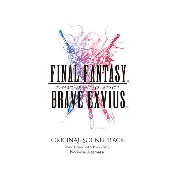 FINAL FANTASY BRAVE EXVIUS
