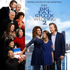 My Big Fat Greek Wedding 2