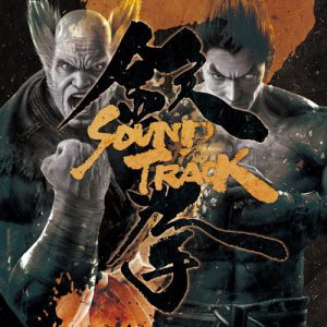Tekken 7