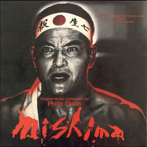 Mishima