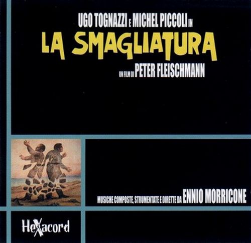 La Smagliatura