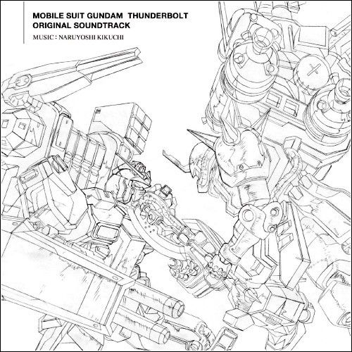 Mobile Suit Gundam Thunderbolt