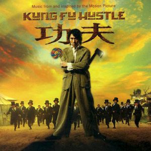 Kung Fu Hustle