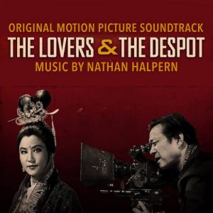 The Lovers and the Despot
