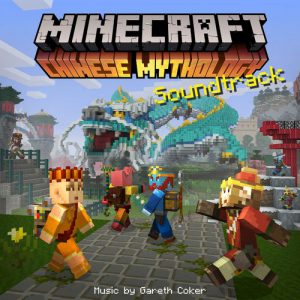 Minecraft – Chinese Mythology