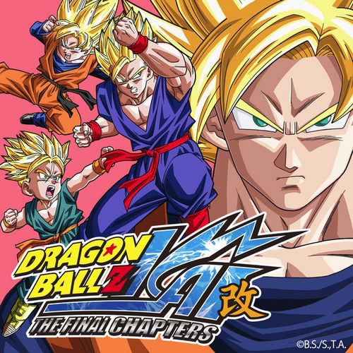 Dragon Ball Kai