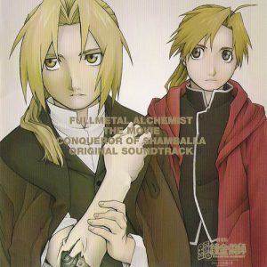 Fullmetal Alchemist
