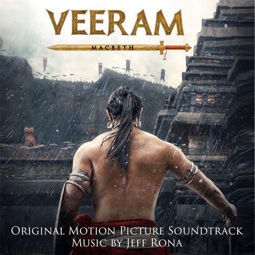 Veeram – Macbeth