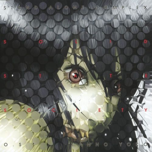 Stand Alone – Solid State Society