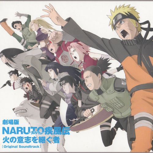 Naruto Shippuden Inheritors of