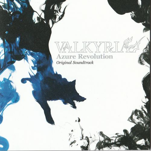 VALKYRIA Azure Revolution