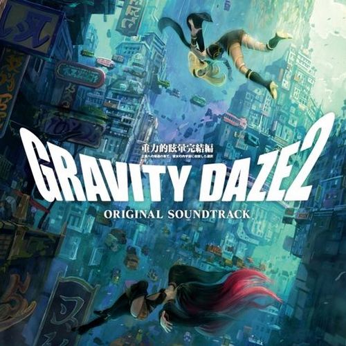Gravity Daze 2