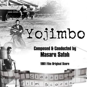 Yojimbo