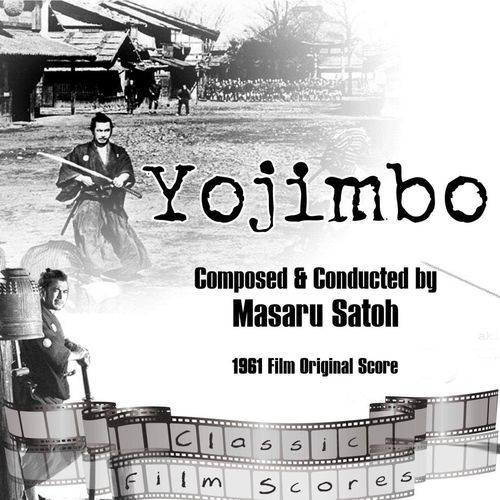 Yojimbo