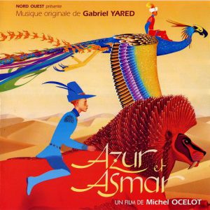 Azur et Asmar
