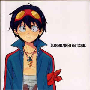 Gurren Lagann
