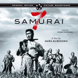 Kurosawas Seven Samurai (Bonus Track)