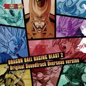 Dragon Ball Raging Blast 2