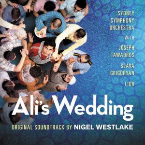 Alis Wedding
