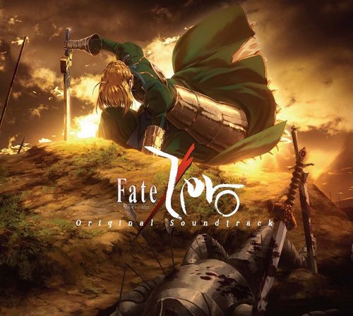 Fate Zero