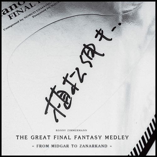 The Great Final Fantasy Medley I-II
