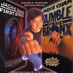 Jackie Chans First Strike