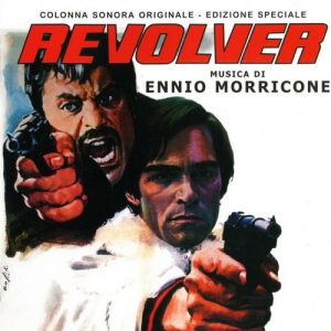 Revolver