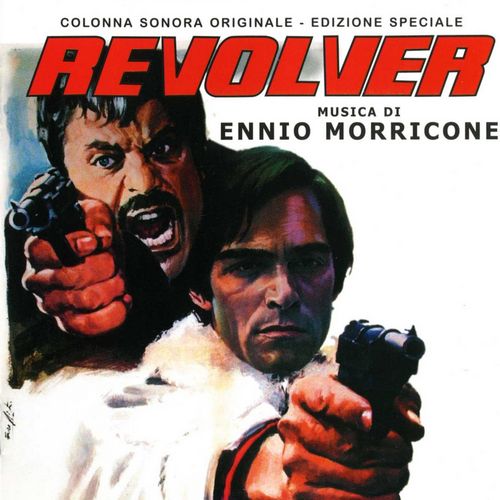 Revolver