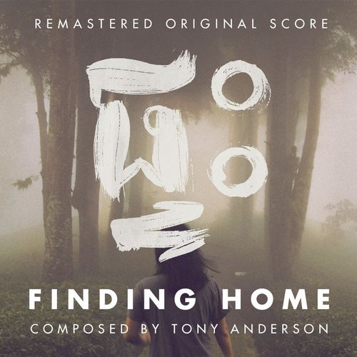 Finding Home