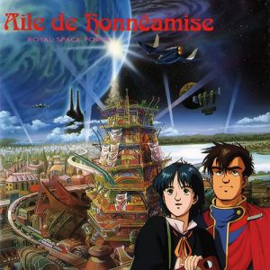 Royal Space Force