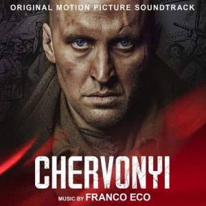 Chervonyi