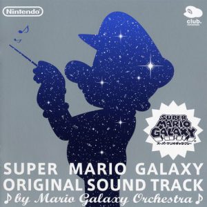 Super Mario Galaxy