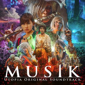 MUSIK -UTOPIA