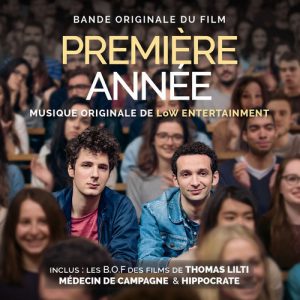 Premiere Annee