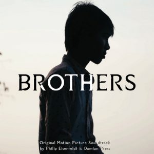 Brothers