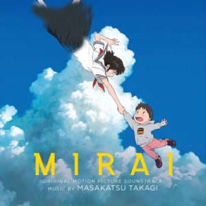 Mirai