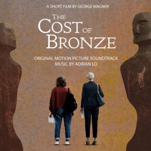 The Cost of Bronze