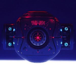 The Machine Air