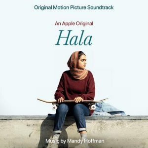 Hala