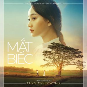 Mắt Biếc