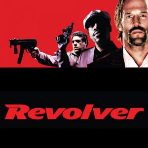 Revolver